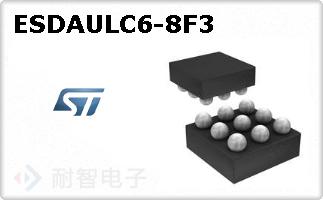 ESDAULC6-8F3