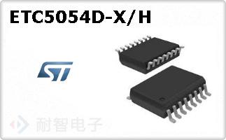 ETC5054D-X/H
