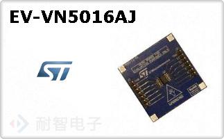EV-VN5016AJ