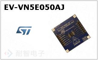 EV-VN5E050AJ