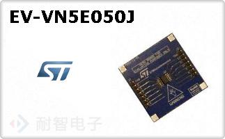 EV-VN5E050J
