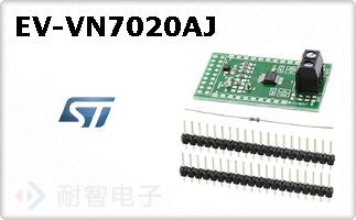 EV-VN7020AJ
