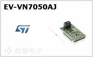 EV-VN7050AJ