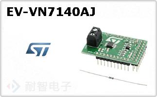 EV-VN7140AJ
