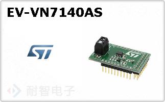 EV-VN7140ASͼƬ