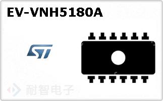 EV-VNH5180AͼƬ