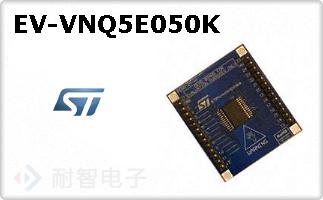 EV-VNQ5E050K