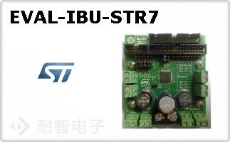 EVAL-IBU-STR7