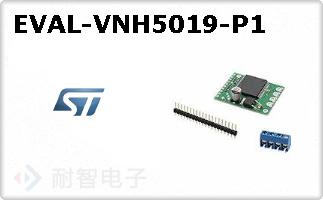 EVAL-VNH5019-P1