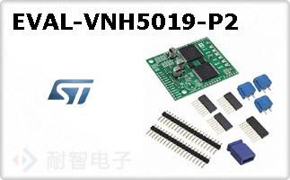 EVAL-VNH5019-P2