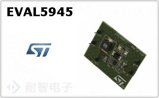 EVAL5945