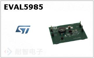 EVAL5985