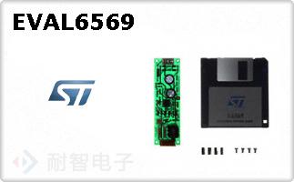 EVAL6569