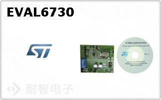 EVAL6730