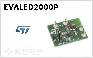 EVALED2000P