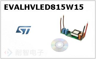 EVALHVLED815W15ͼƬ