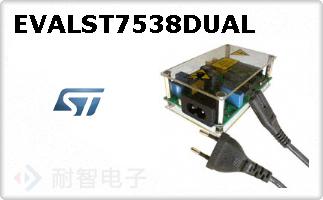 EVALST7538DUAL