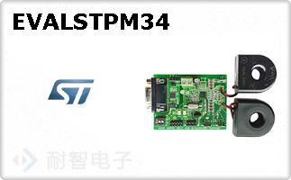 EVALSTPM34