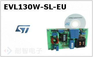 EVL130W-SL-EU