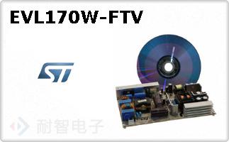EVL170W-FTV