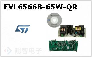 EVL6566B-65W-QR