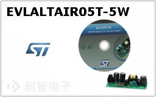 EVLALTAIR05T-5W