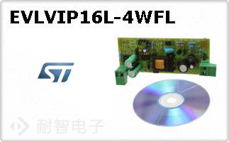 EVLVIP16L-4WFL
