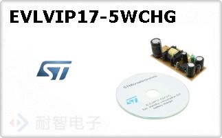 EVLVIP17-5WCHG