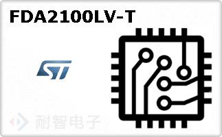 FDA2100LV-T