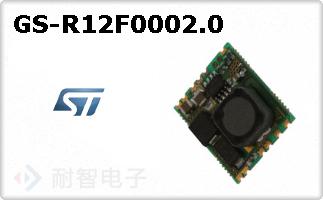GS-R12F0002.0