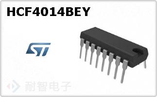 HCF4014BEY