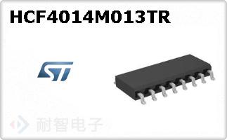 HCF4014M013TR