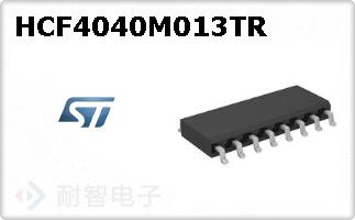 HCF4040M013TR