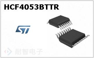 HCF4053BTTR