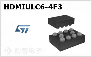 HDMIULC6-4F3