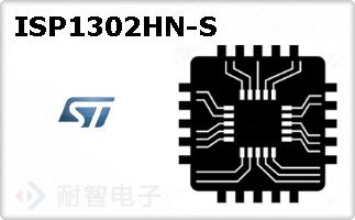 ISP1302HN-S
