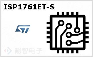 ISP1761ET-S