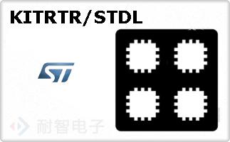 KITRTR/STDL