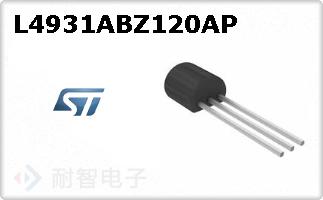 L4931ABZ120AP