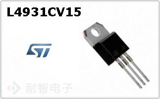 L4931CV15