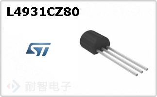 L4931CZ80