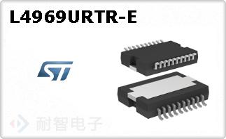 L4969URTR-E