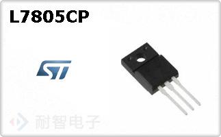 L7805CP