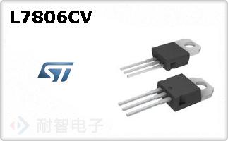 L7806CV