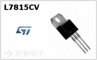 L7815CV