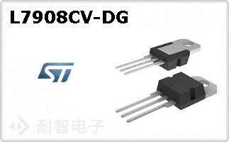 L7908CV-DG