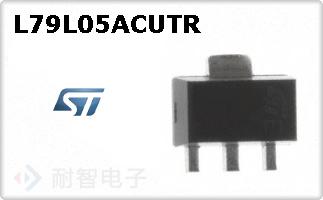 L79L05ACUTR