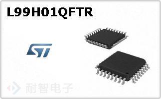 L99H01QFTR