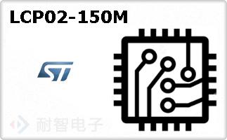 LCP02-150M