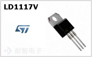 LD1117V